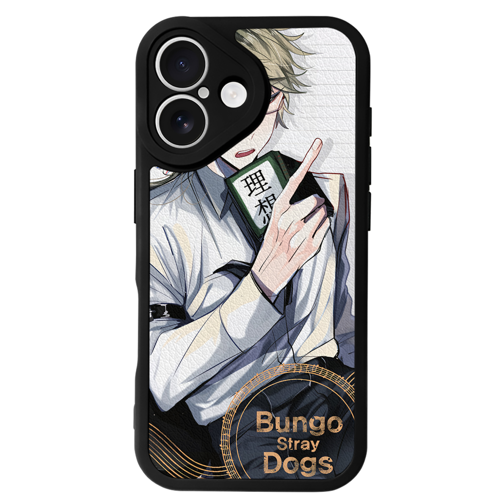 （画像用） 文豪ストレイドッグス Bungo Stray Dogs 【iPhone 16シリーズ対応】シリコンスマホケース（レザー調） 材質：シリコン